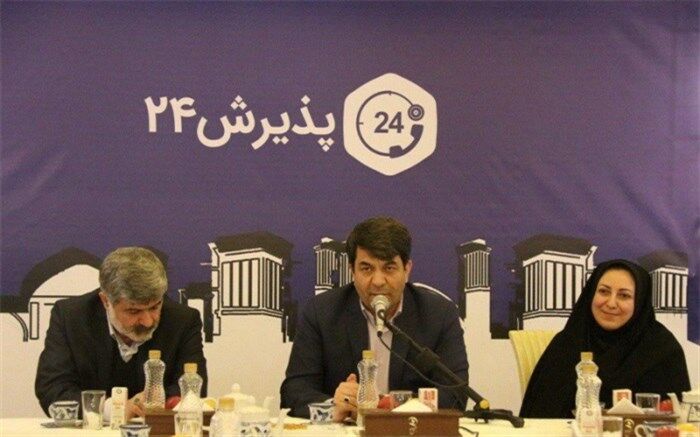 استانداریزد:باید از ظرفیت های فضای مجازی برای تسهیل امور مردم استفاده شود