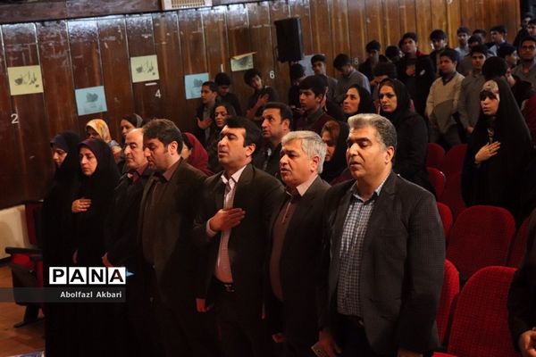 آیین شب یلدا در ساری