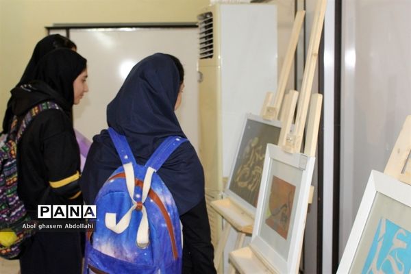 نمایشگاه نماز در آئین هنر در بوشهر