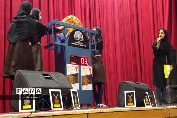 دومین مسابقه سازه‌های ماکارونی در داراب