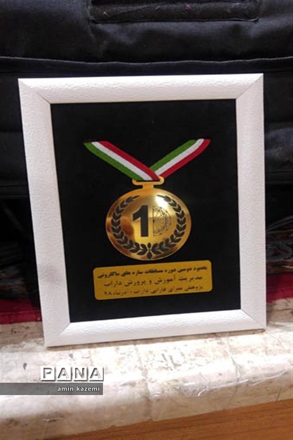 دومین مسابقه سازه‌های ماکارونی در داراب