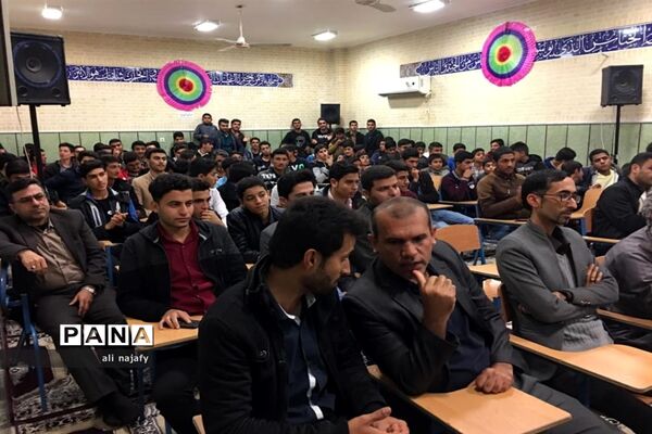 برگزاری آیین شب یلدا در دبیرستان پسرانه رازی بِیرَم