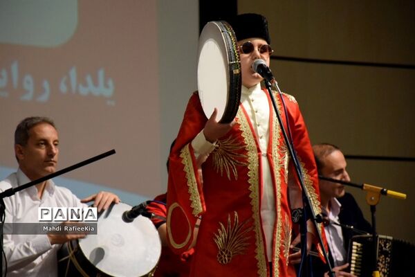 جشن یلدا ویژه نابینایان و کم بینایان در تبریز