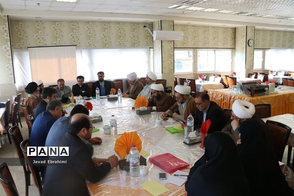 روز پایانی سیزدهمین نشست ستاد همکاری‌های حوزه علمیه و آموزش  و پرورش  در مشهد
