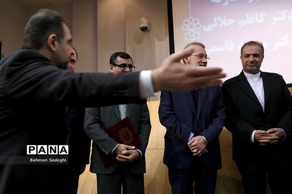 آیین تکریم و معارفه رئیس مرکز پژوهش‌های مجلس