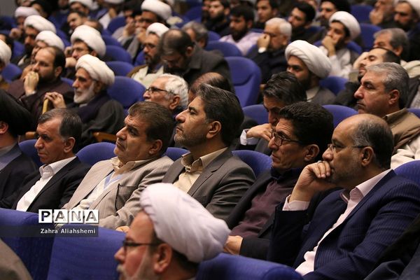 اجلاس نماز استان تهران ویژه ائمه جماعات مدارس استان تهران