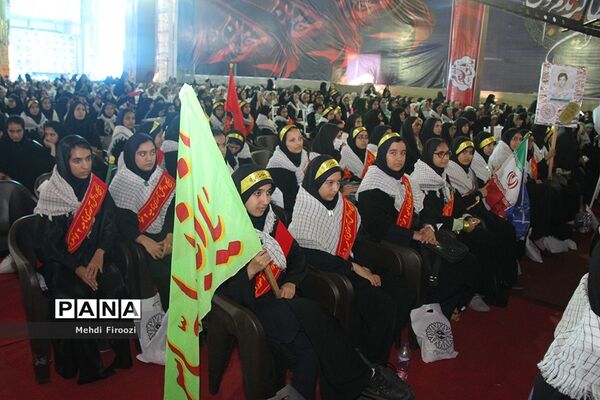 دومین اجلاس کنگره ملی 1500 شهید استان هرمزگان