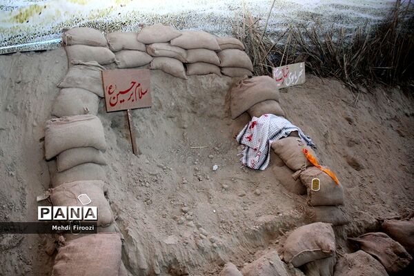 دومین اجلاس کنگره ملی 1500 شهید استان هرمزگان