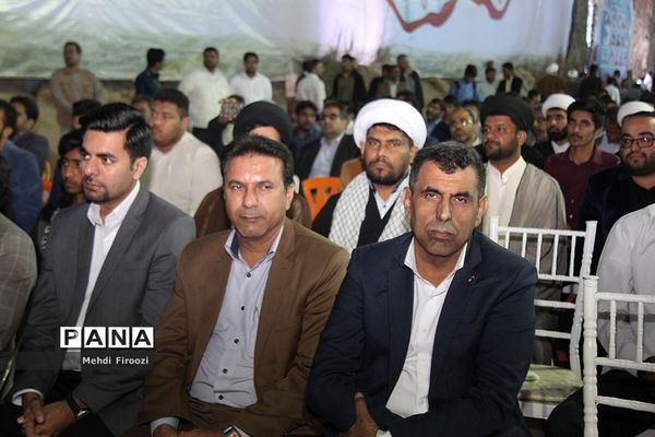 دومین اجلاس کنگره ملی 1500 شهید استان هرمزگان