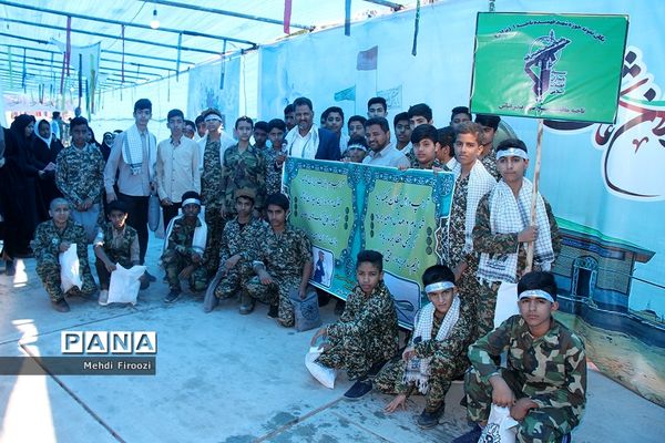 دومین اجلاس کنگره ملی 1500 شهید استان هرمزگان