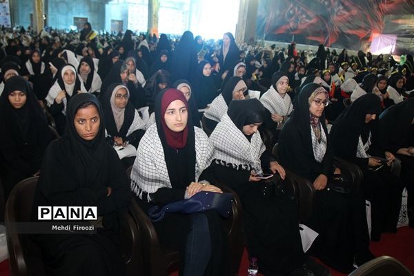 دومین اجلاس کنگره ملی 1500 شهید استان هرمزگان