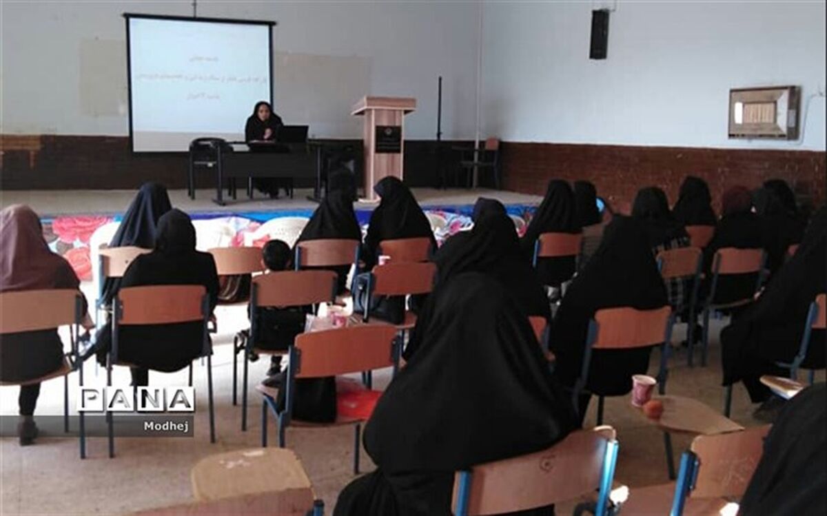 برگزاری کارگاه آموزشی درس تفکر و سبک زندگی در ناحیه 2 اهواز