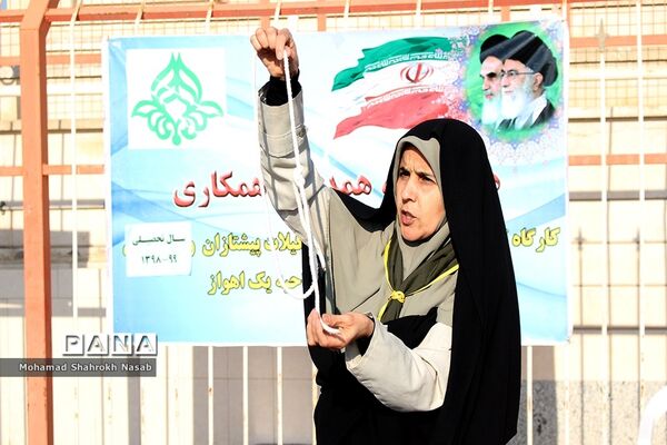 همایش تخصصی پیشتازان سازمان دانش‌آموزی ناحیه یک اهواز