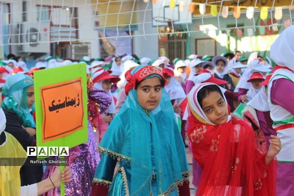 المپیاد ورزشی درون مدرسه‌ای دبستان بنت الهدی شهرستان بوشهر