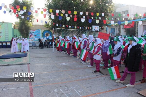 المپیاد ورزشی درون مدرسه‌ای دبستان بنت الهدی شهرستان بوشهر