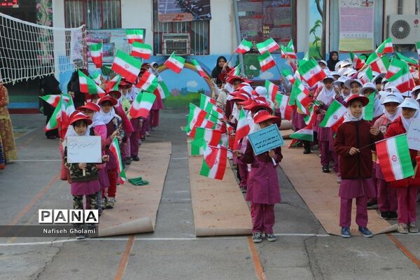 المپیاد ورزشی درون مدرسه‌ای دبستان بنت الهدی شهرستان بوشهر