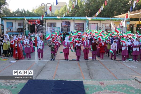 المپیاد ورزشی درون مدرسه‌ای دبستان بنت الهدی شهرستان بوشهر