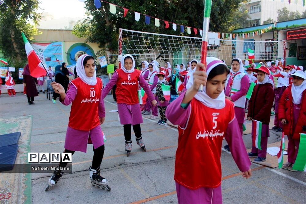 المپیاد ورزشی درون مدرسه‌ای دبستان بنت الهدی شهرستان بوشهر