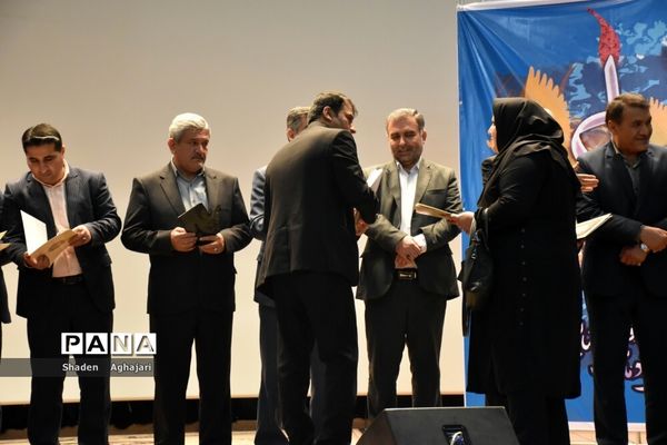 جشنواره تلاش ماندگار با حضور مدیرکل استان در شهرستان امیدیه