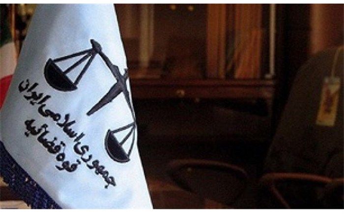 حکم برائت ۶ متهم پرونده شرکت نیشکر هفت تپه صادر شد