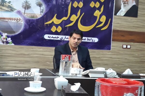 برگزاری اولین جلسه هیات مجمع عمومی مشورتی بانوان شهرستان حمیدیه