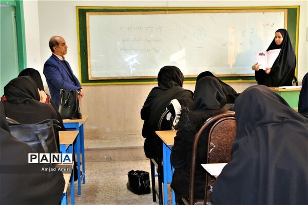برگزاری دوره آموزشی تدریس کتب  سواد‌آموزی درآموزش وپرورش ناحیه یک ری