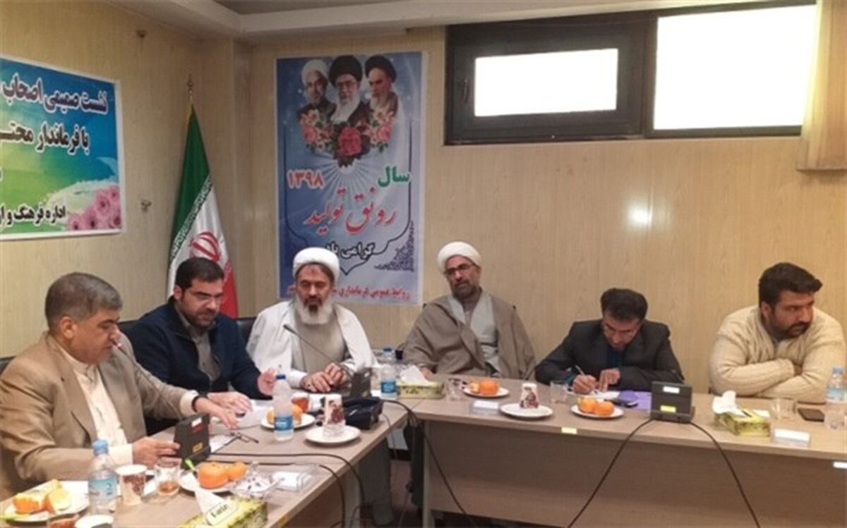فرماندار اسلامشهر: اصحاب فرهنگ و هنر نقش بسزایی در سازندگی جامعه دارند