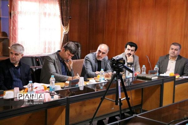 شورای رؤسای مناطق ۱۴ گانه استان قزوین