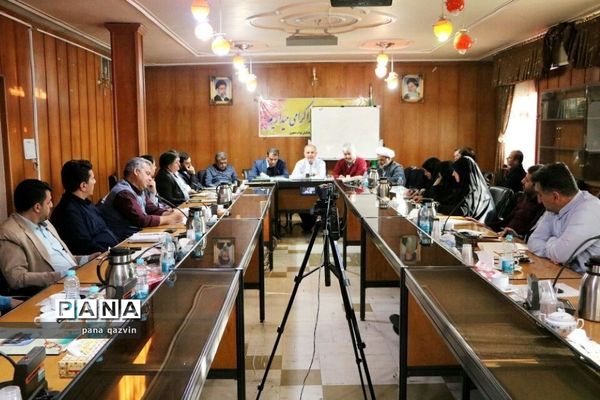 شورای رؤسای مناطق ۱۴ گانه استان قزوین