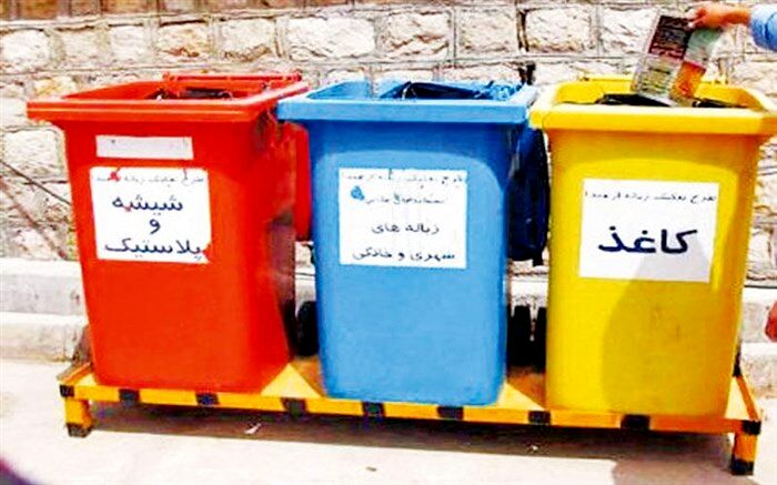 فعالیت ۳ غرفه ویژه جمع‌آوری پسماند خشک در ارومیه
