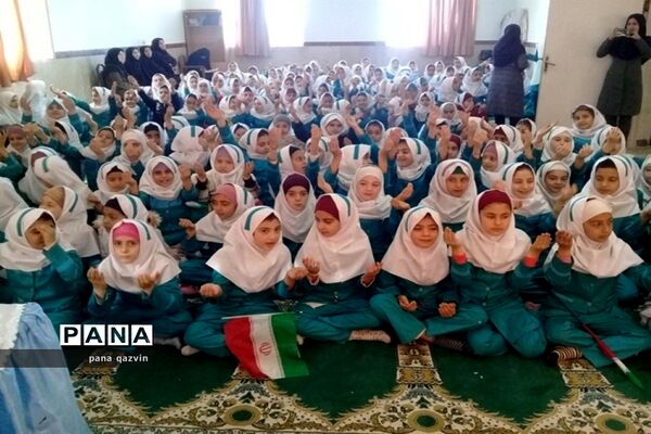 به صدا در آمدن زنگ یاریگران زندگی در اسفرورین
