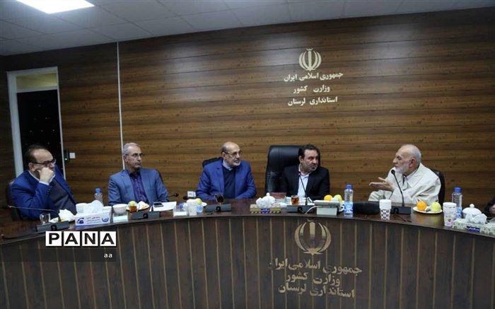 ازموسسه خیریه محکم حمایت میکنیم