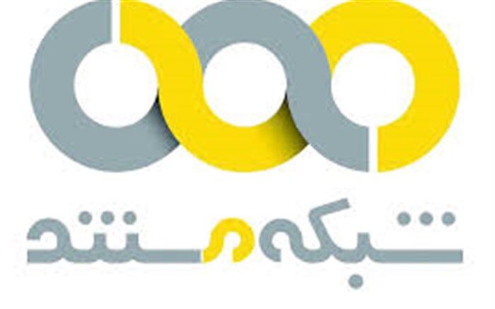 چرا مستند مهم است؟