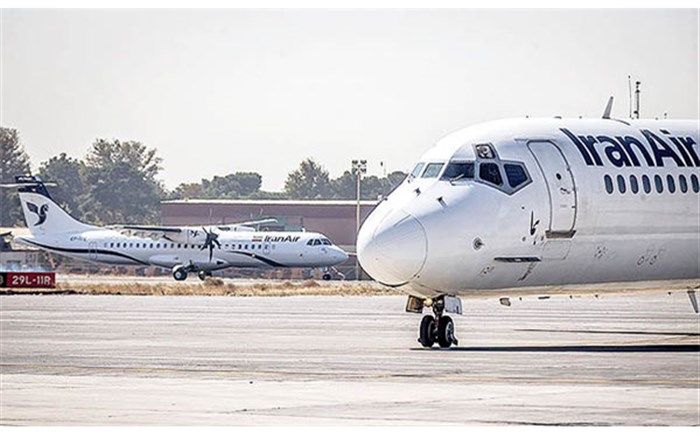 آغاز تعمیرات و چک دوساله ATRهای برجامی+ویدئو