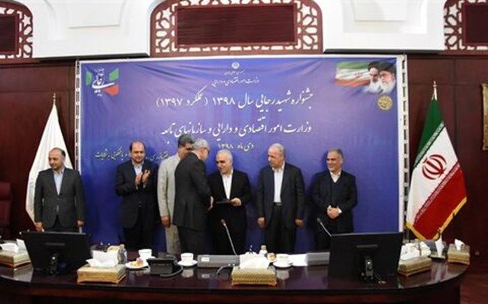 انتخاب بانک سپه به عنوان بانک برتر جشنواره شهید رجایی