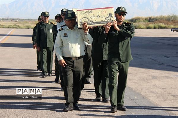 ورود پیکر مطهر دو شهید گمنام به استان هرمزگان