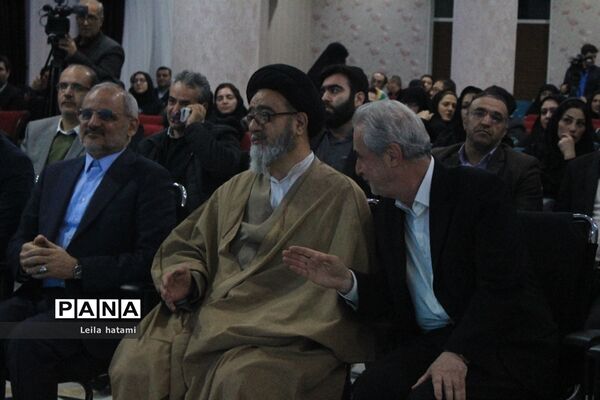 آیین رونمایی از کتب آموزش شهروندی باحضور وزیر آموزش و پرورش در تبریز