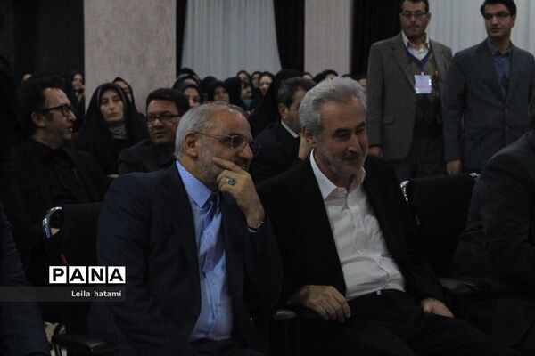 آیین رونمایی از کتب آموزش شهروندی باحضور وزیر آموزش و پرورش در تبریز