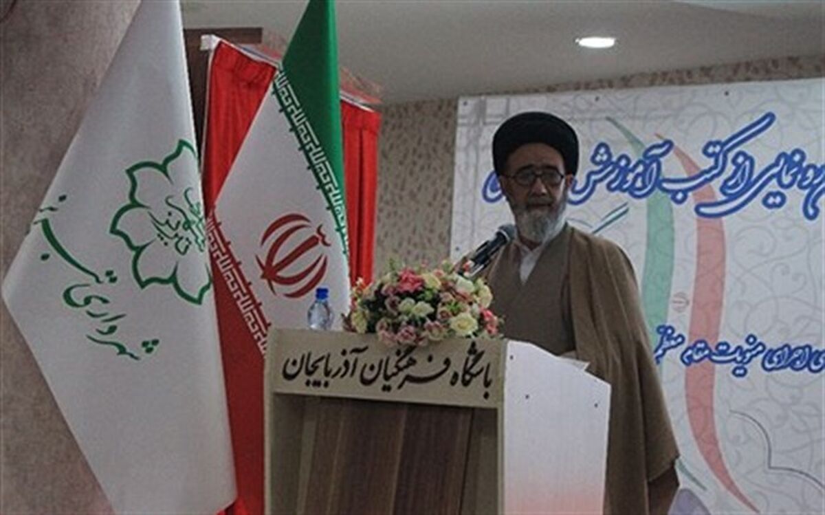 نقش آفرینی برای جوانان در بیانیه گام دوم انقلاب یک اصل تاکید شده است