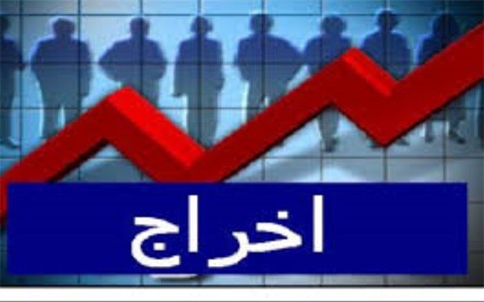 چرا قرارداد کارگران نیروگاه سیکل ترکیبی تمدید نمی شود؟
