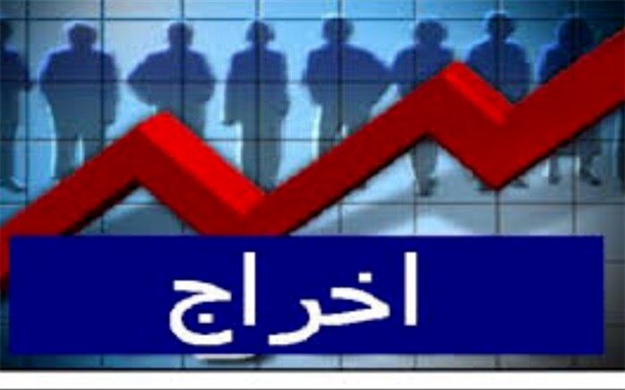 چرا قرارداد کارگران نیروگاه سیکل ترکیبی تمدید نمی شود؟