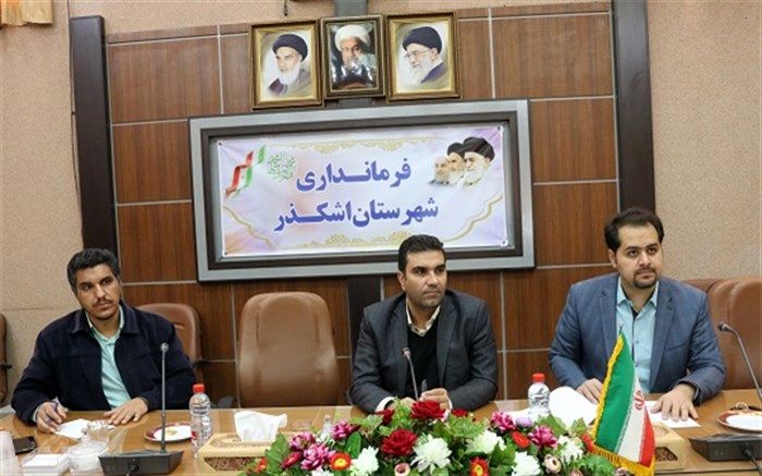 تصویب کلیات طرح بازآفرینی مجموعه حاج ملا رجبعلی اشکذر