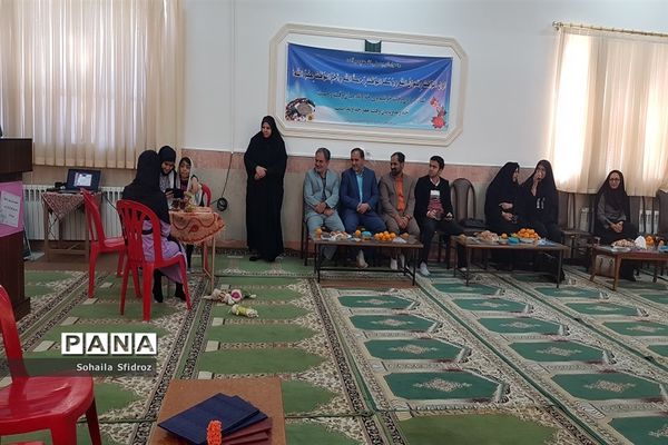 اختتامیه طرح مهارت گفتگو