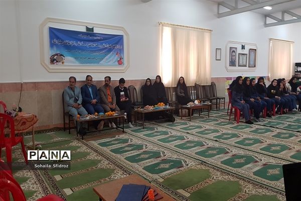 اختتامیه طرح مهارت گفتگو