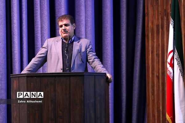 همایش تقدیر از معلمان پژوهنده شهر تهران