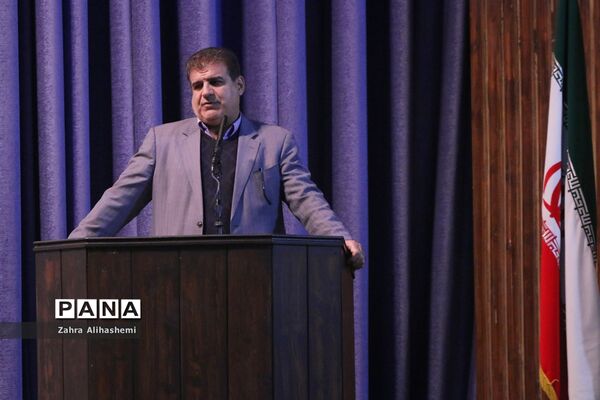 همایش تقدیر از معلمان پژوهنده شهر تهران