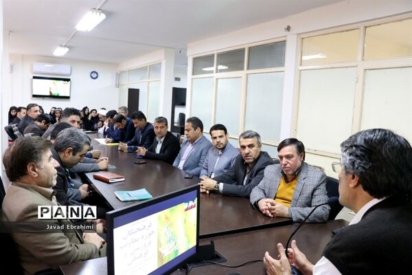 جلسه هم اندیشی کارکنان حوزه معاونت پرورشی آموزش و پرورش خراسان رضوی