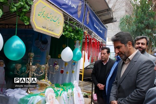 اولین جشنواره دستاورد‌های کانون‌های فرهنگی تربیتی در شهرری