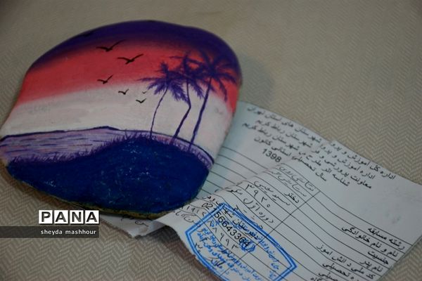 اولین جشنواره دستاورد‌های کانون‌های فرهنگی تربیتی در شهرری