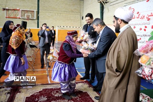 جشن بزرگ شب یلدا ویژه دانش آموزان مدرسه استثنایی علامه طباطبایی۲